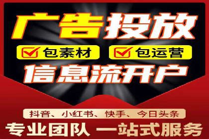 SEM账户优化案例：实战经验分享