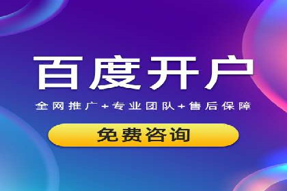 谷歌SEM实战案例：打造爆款广告策略