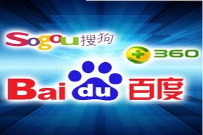 百度推广实战经验分享：案例精选