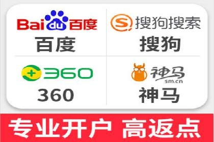 百度关键词推广费用大揭秘：如何用最少的钱获得最大的回报